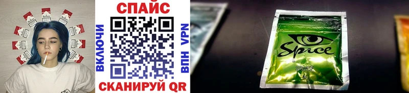 omg как войти  Кола  Бутират 1.4BDO 