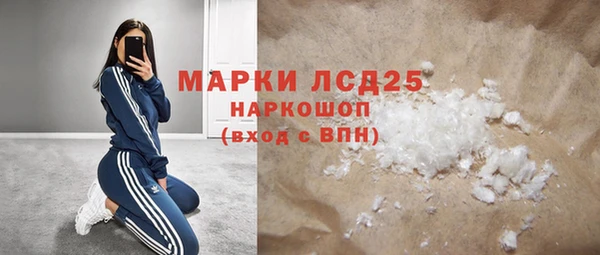 a pvp Богородск