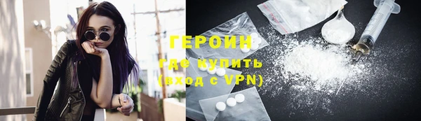 a pvp Богородск