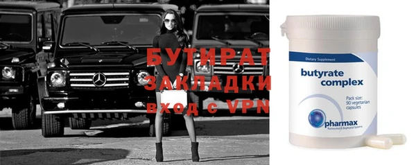 альфа пвп Семикаракорск