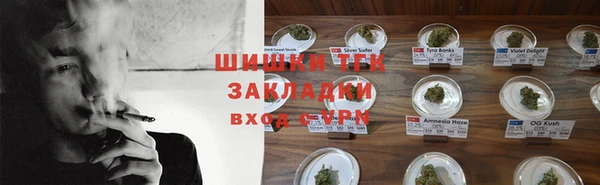 2c-b Беломорск