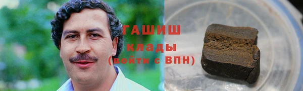альфа пвп Семикаракорск
