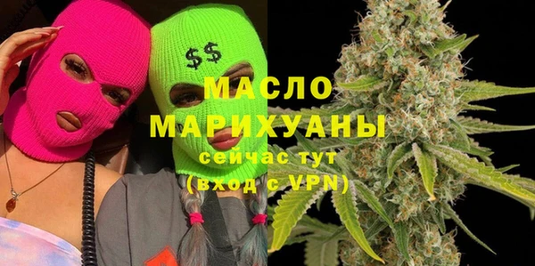 эйфоретик Белоозёрский