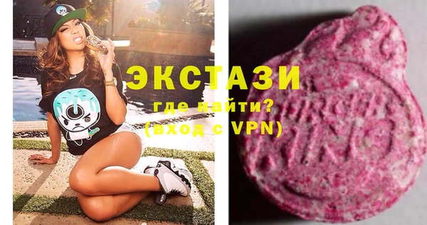 гашик Богданович