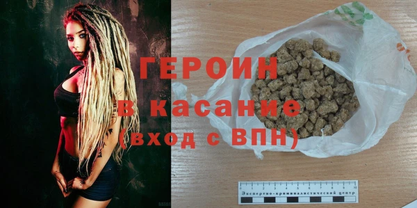 a pvp Богородск