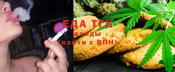 a pvp Богородск