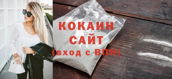 гашик Богданович