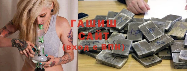 jwh Семилуки
