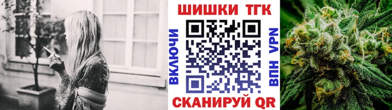 даркнет сайт Кола Канабис конопля
